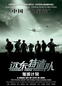 妻子与情人的聊天
